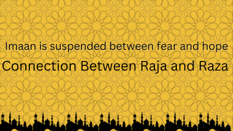 Imaan is suspended between fear and hope