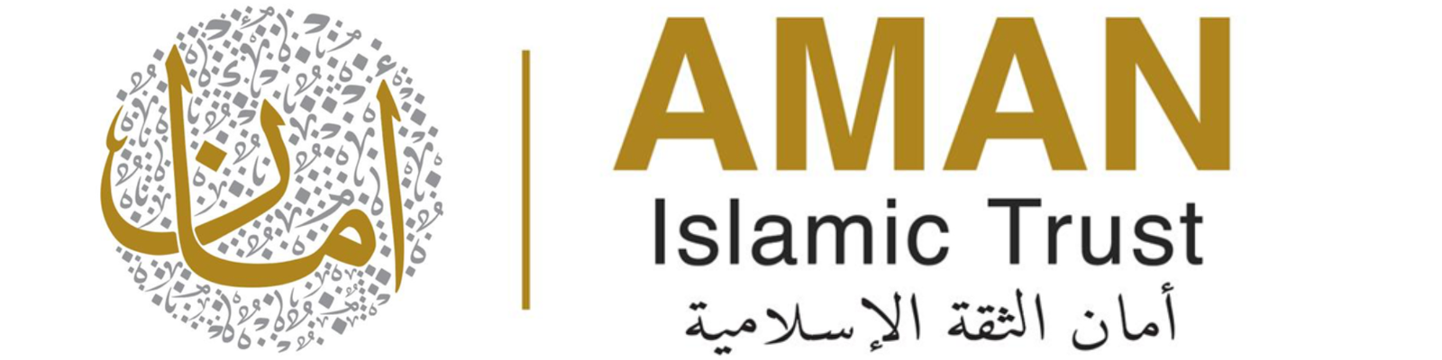 amanislamictrust.com