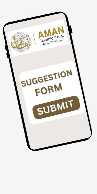 sUGGESTION fORM