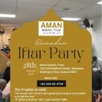 al aman trust ramadhan iftar 2025