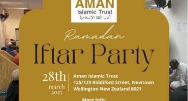 al aman trust ramadhan iftar 2025