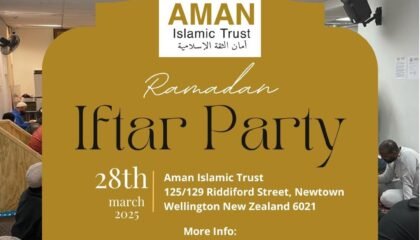 al aman trust ramadhan iftar 2025